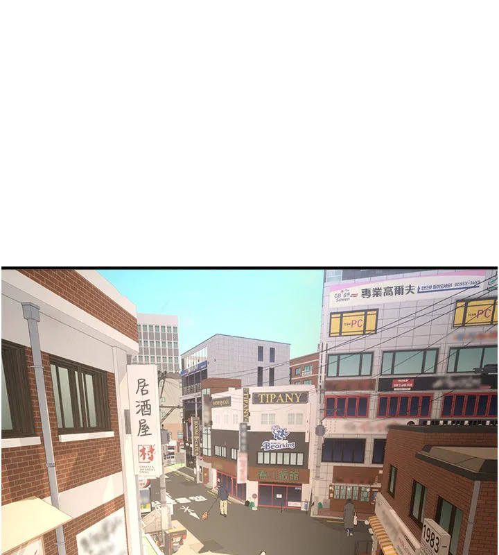 第60話