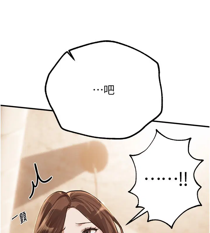 第60話