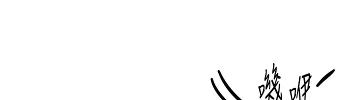 第61話