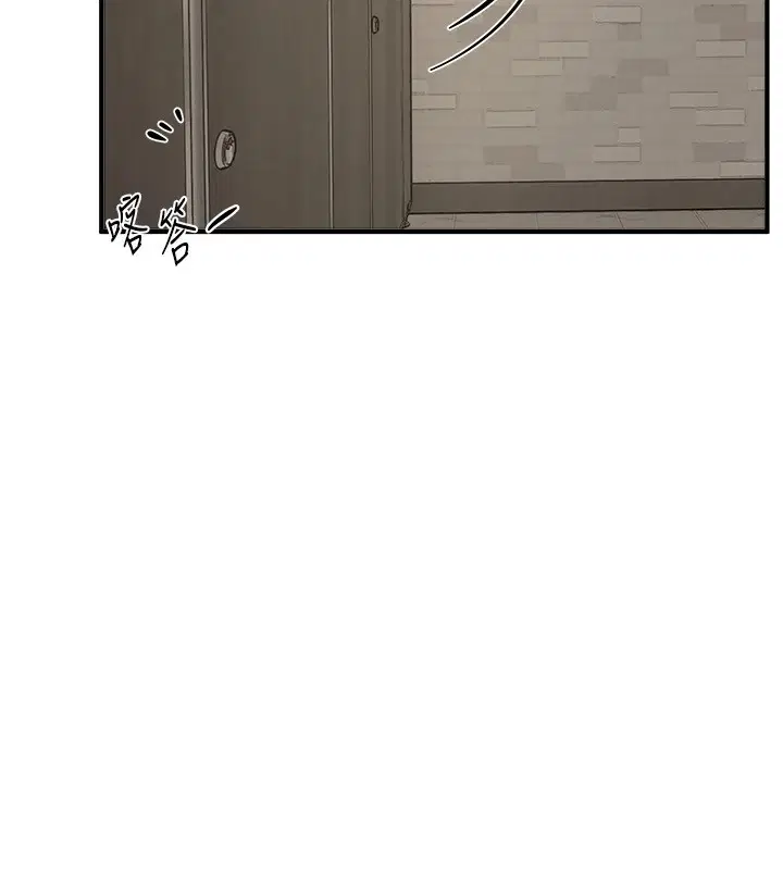 第61話