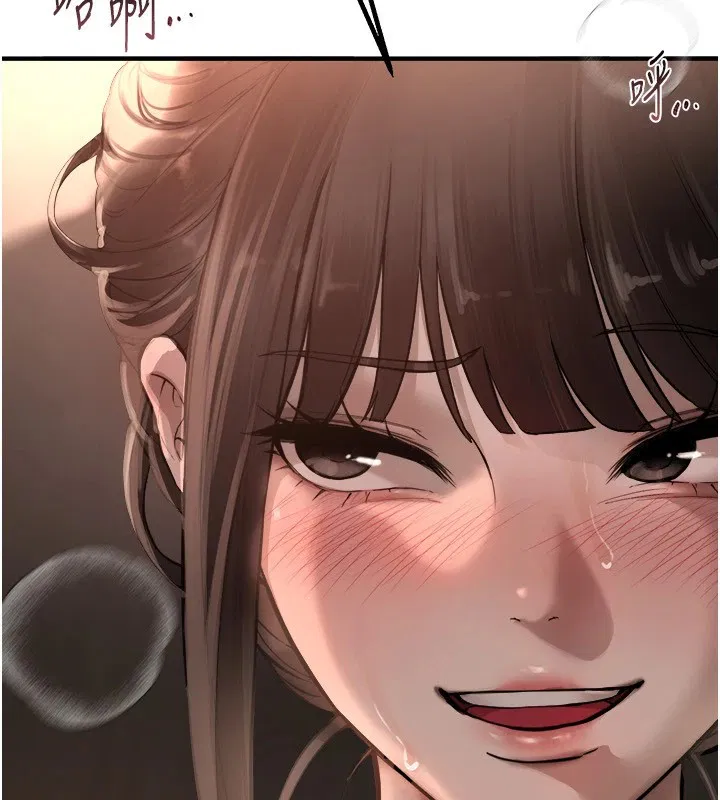 第61話