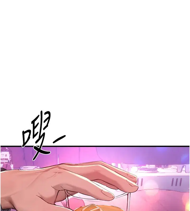 第61話