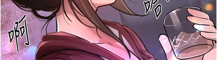 第61話