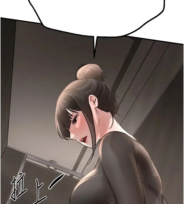 第61話
