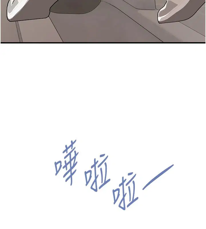第61話