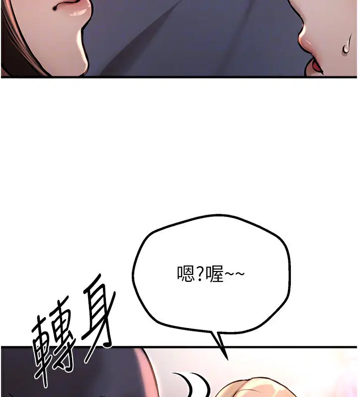 第62話