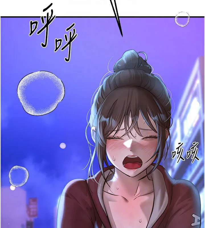 第62話