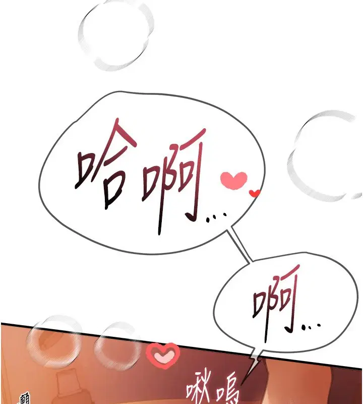 第62話