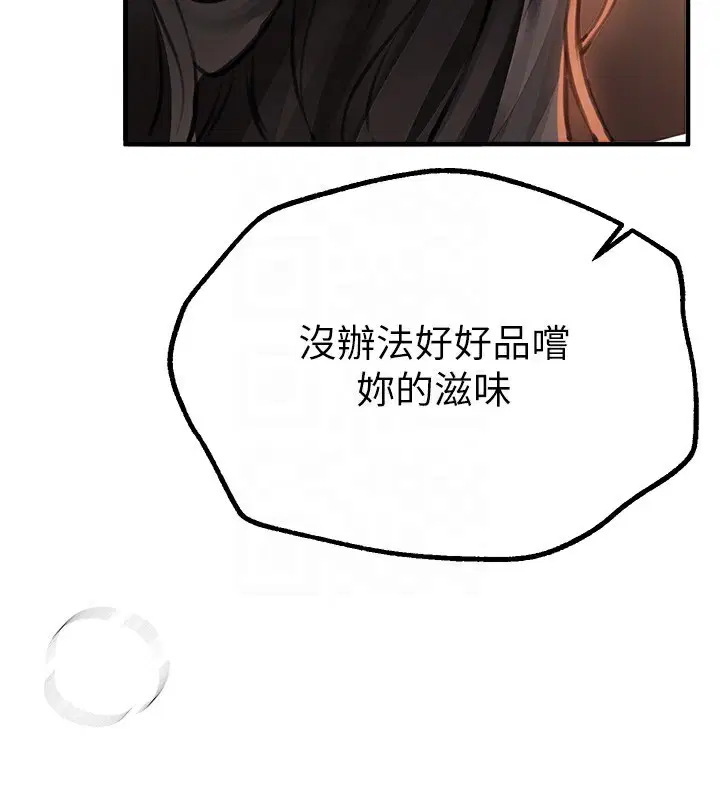 第62話