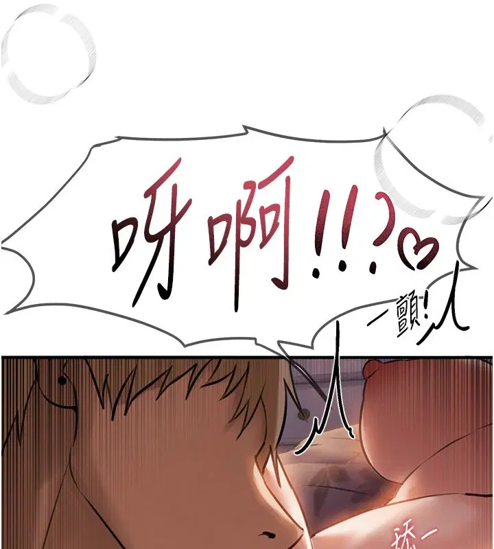 第62話
