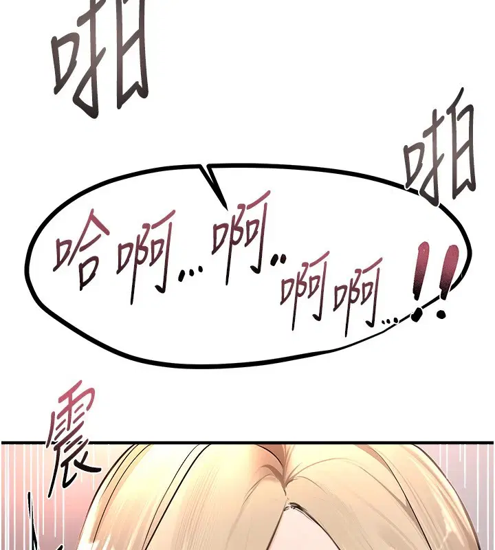 第62話