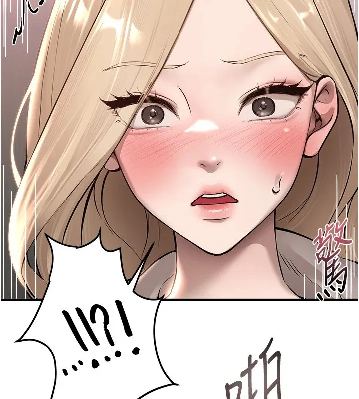 第62話