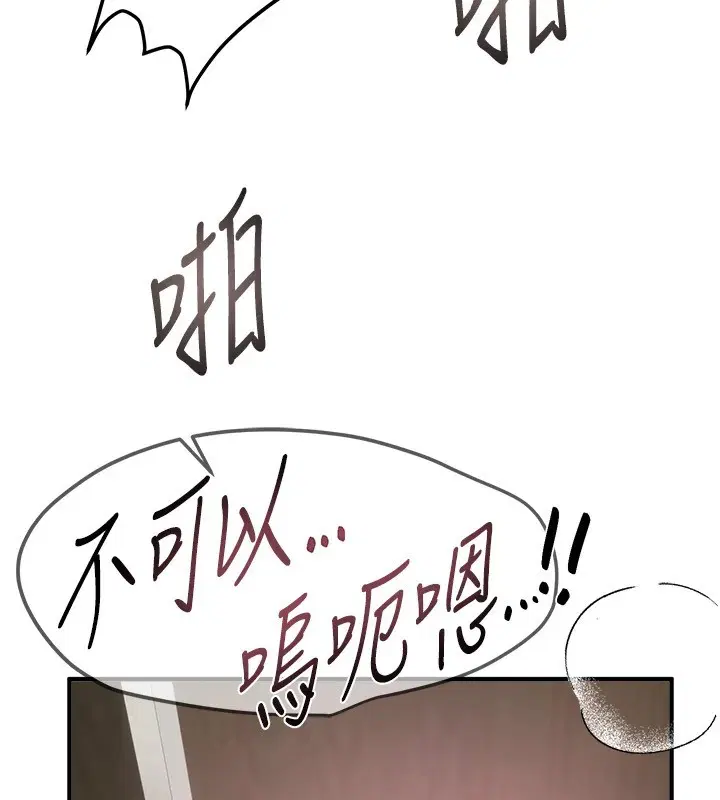 第62話