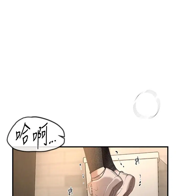 第62話