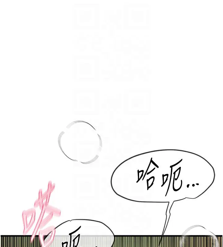 第62話