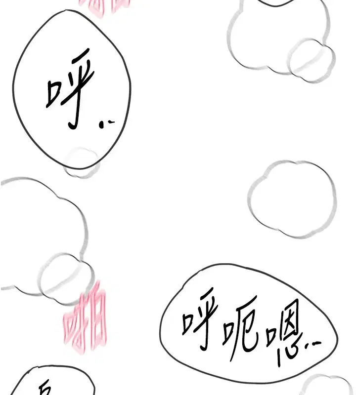 第62話