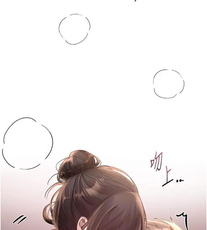 第62話