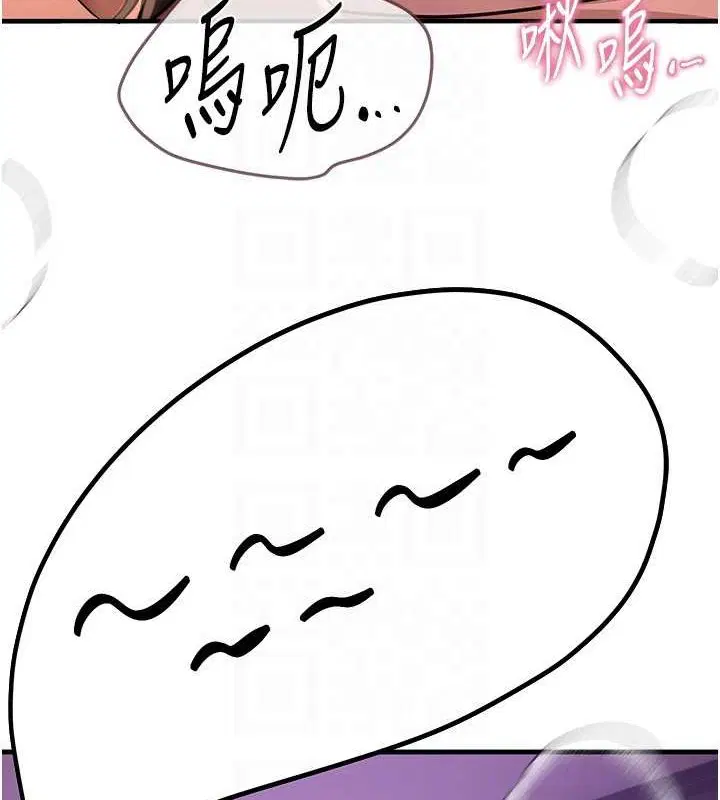 第63話