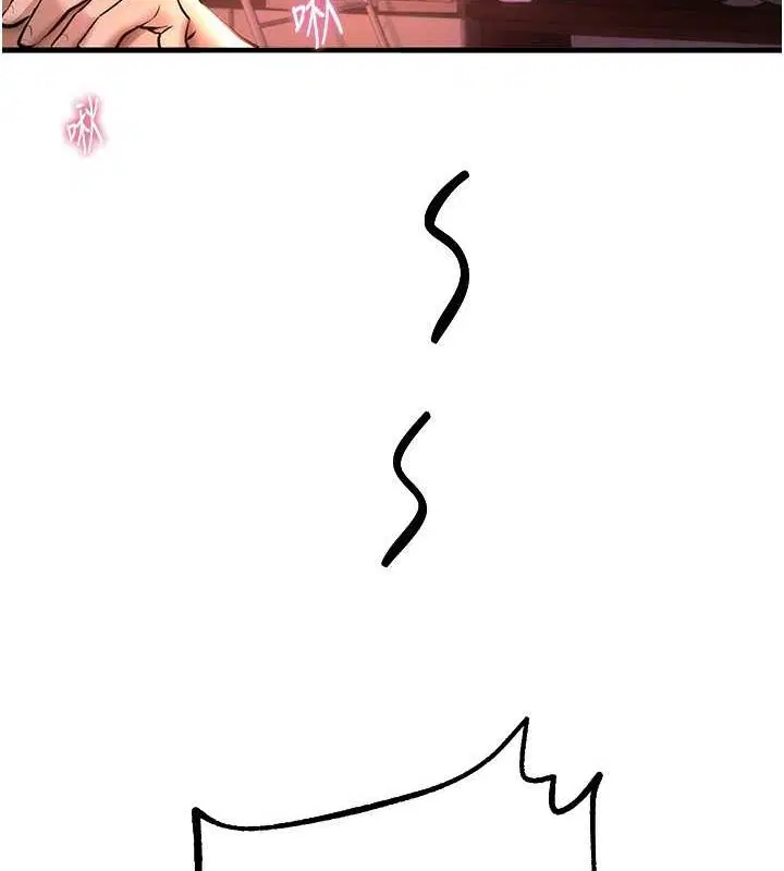 第63話