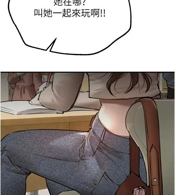 第63話