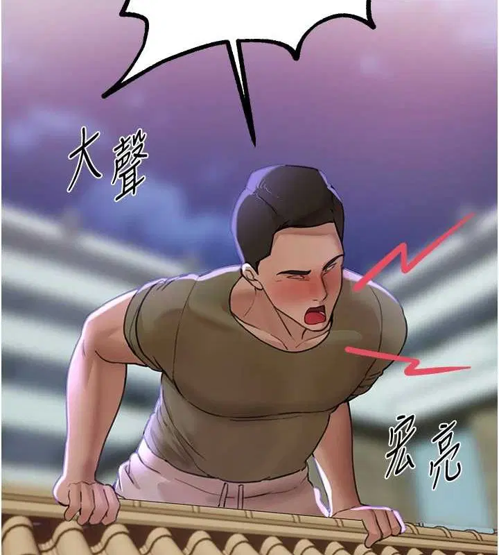 第63話
