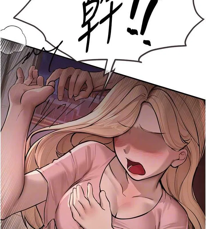 第63話