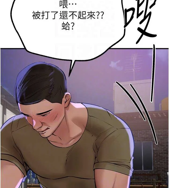 第63話