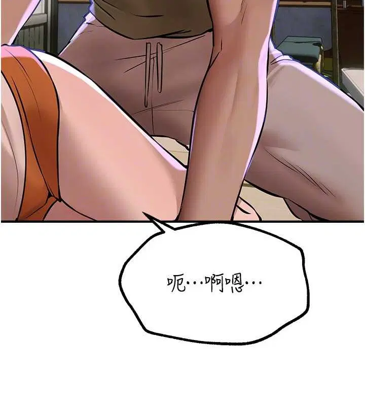 第63話