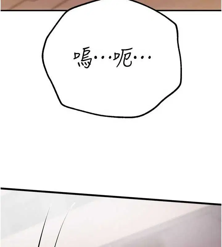 第63話
