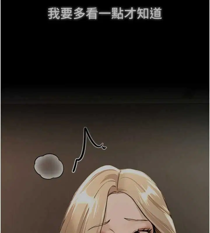 第63話
