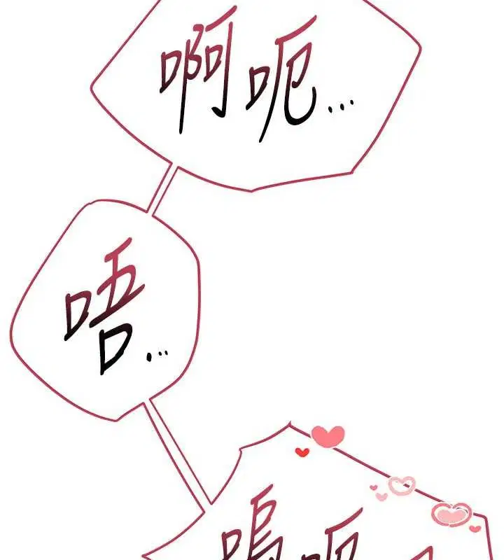 第63話