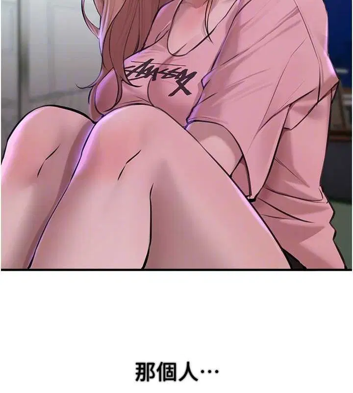 第63話