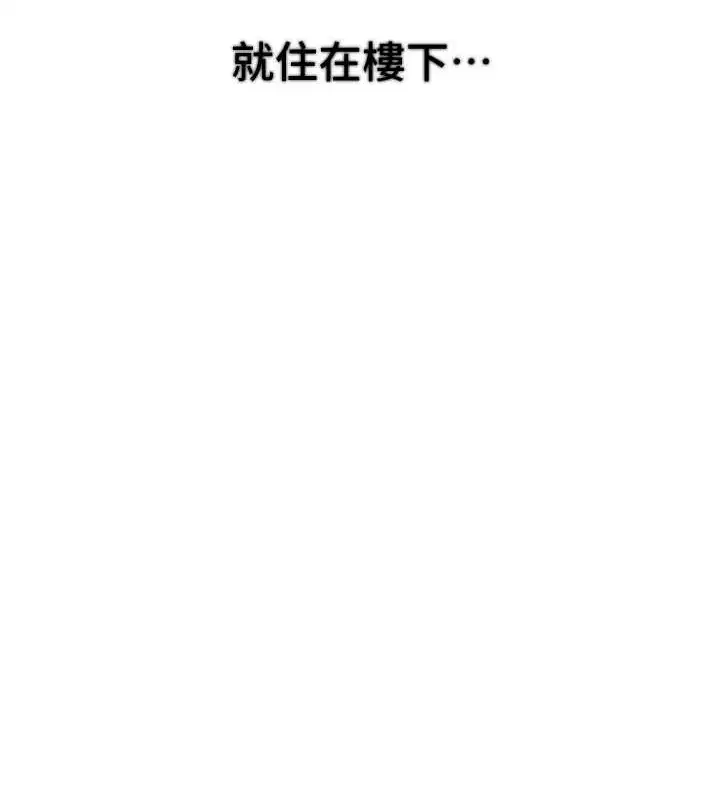 第63話