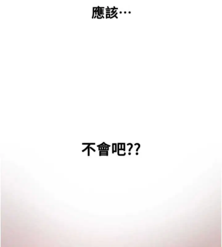第63話