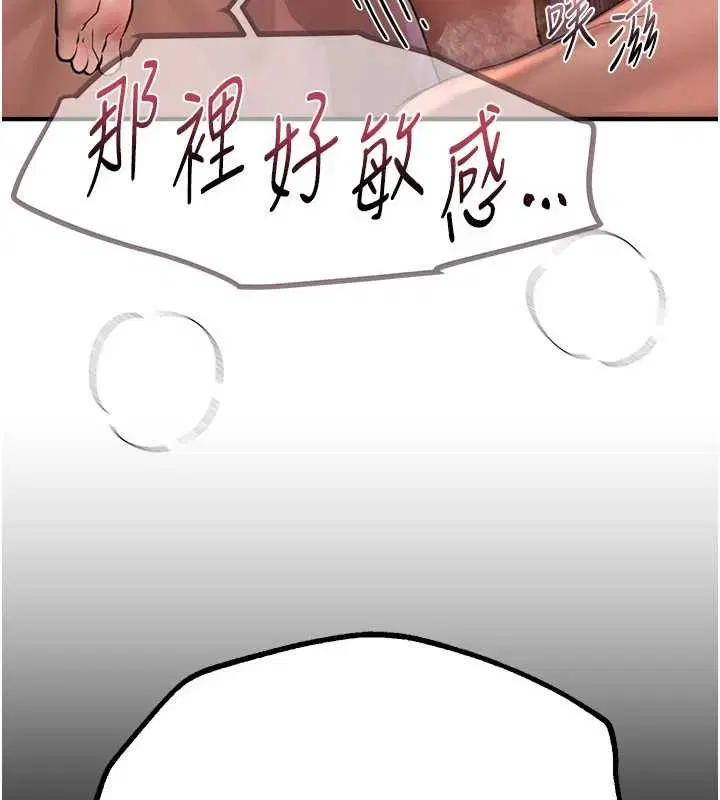 第63話