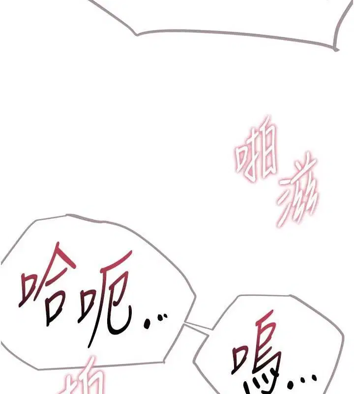 第63話