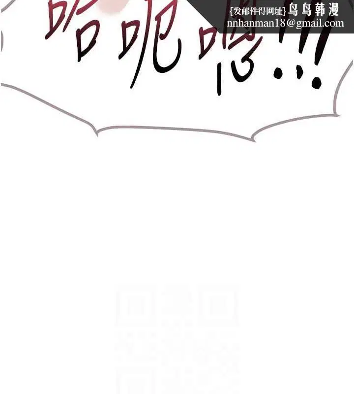 第63話