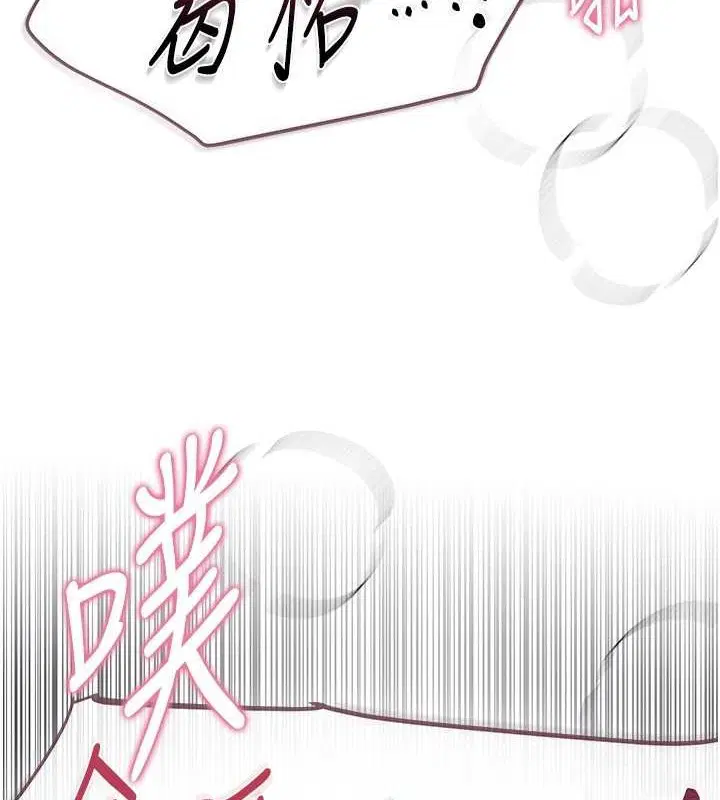 第63話