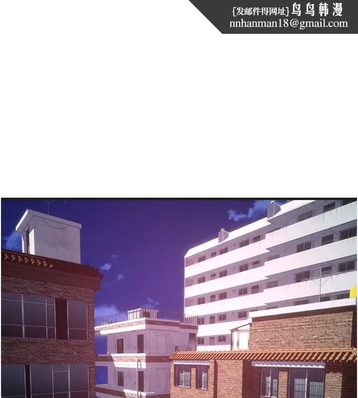 第64話