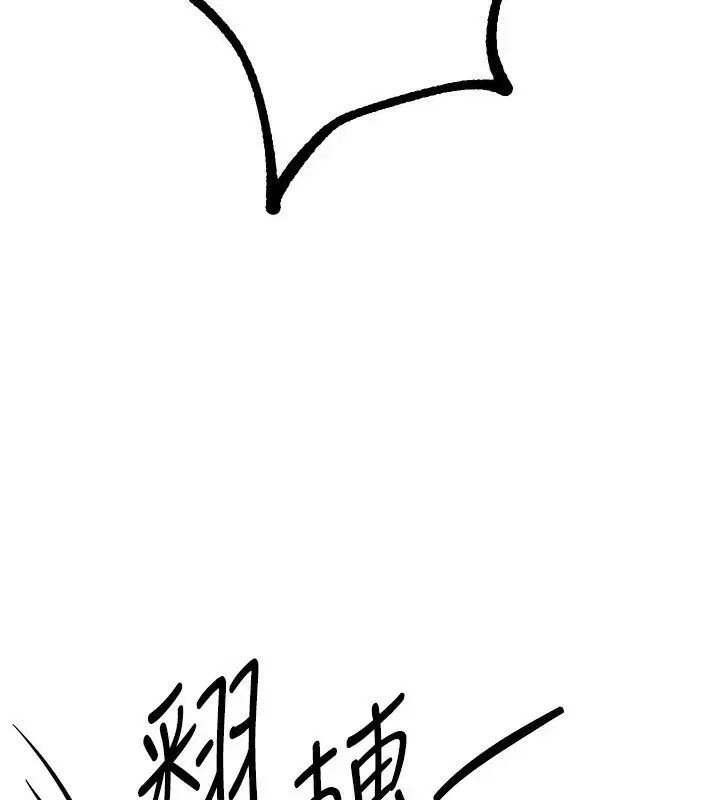 第64話