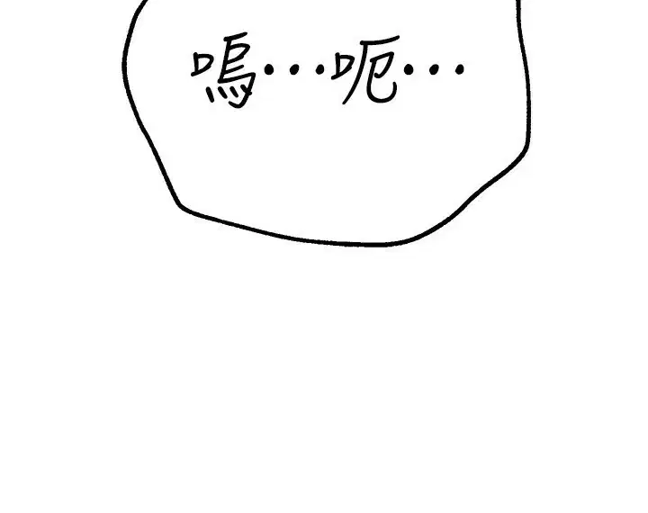 第64話