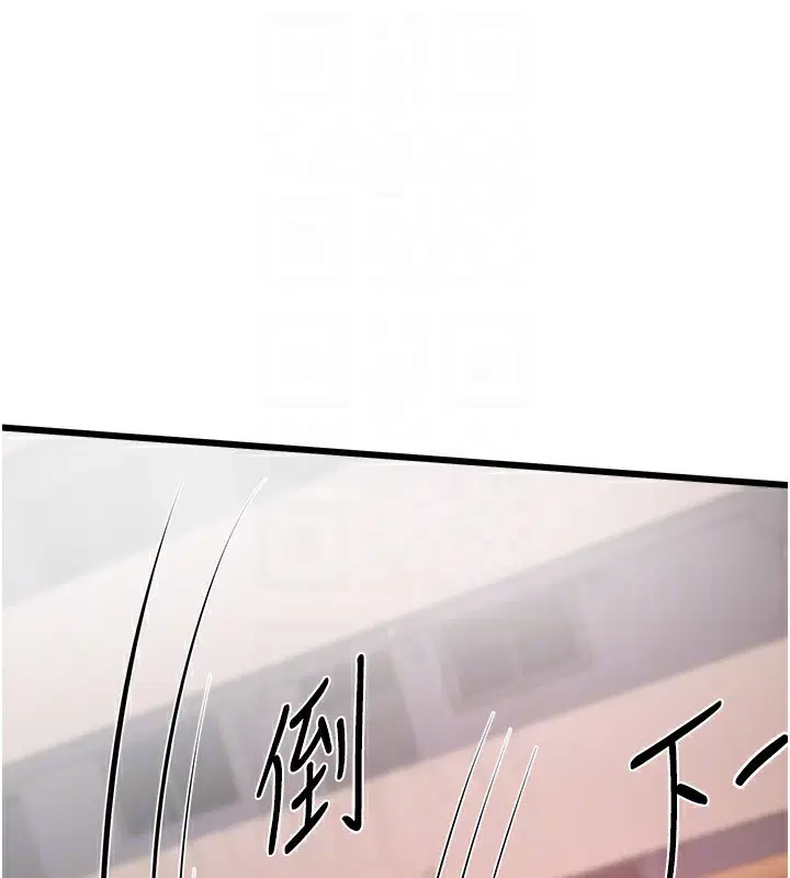 第64話