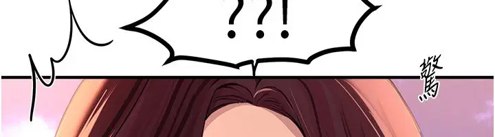 第64話