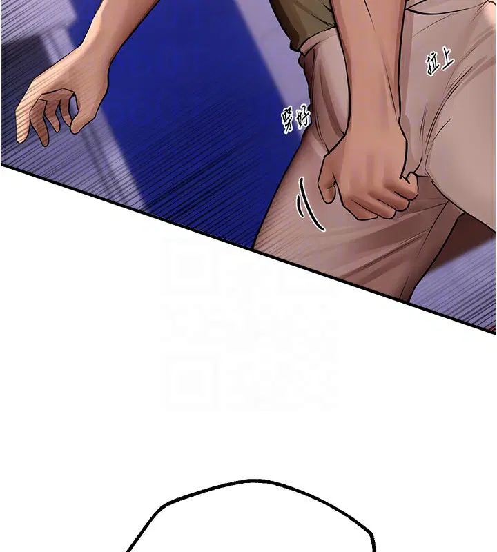 第64話
