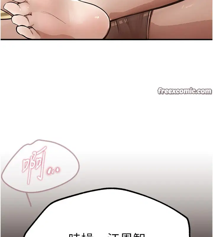 第64話