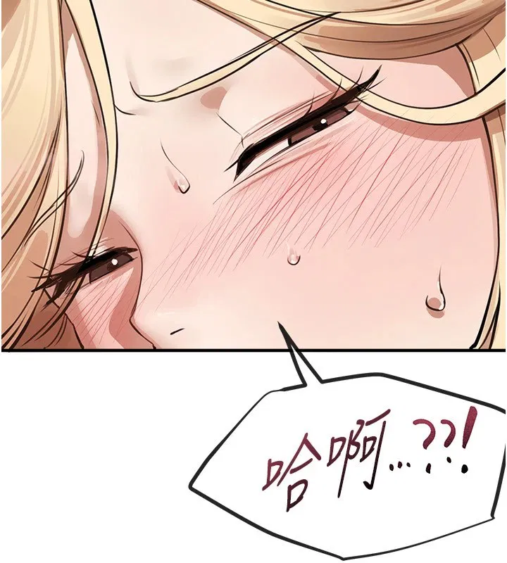 第64話