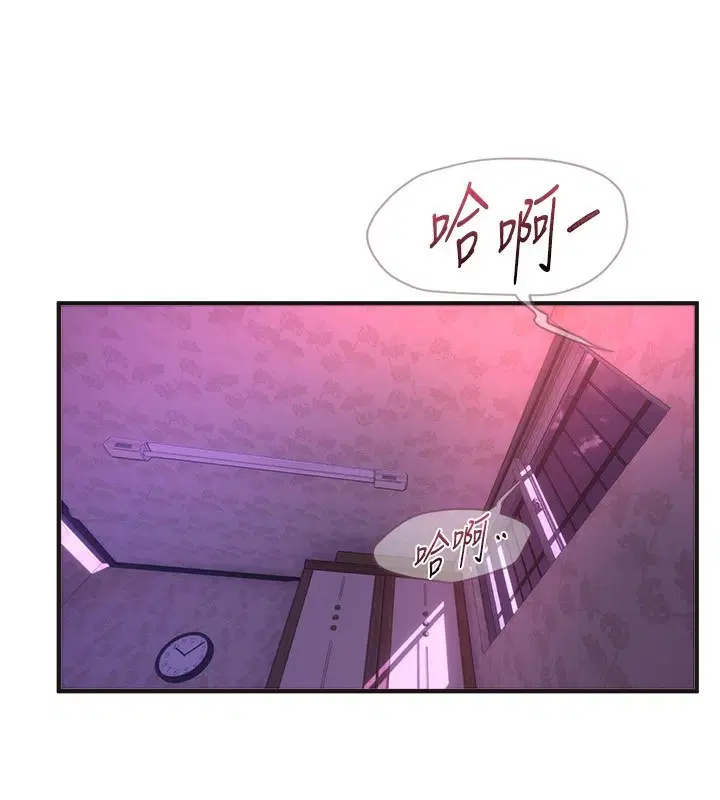 第64話
