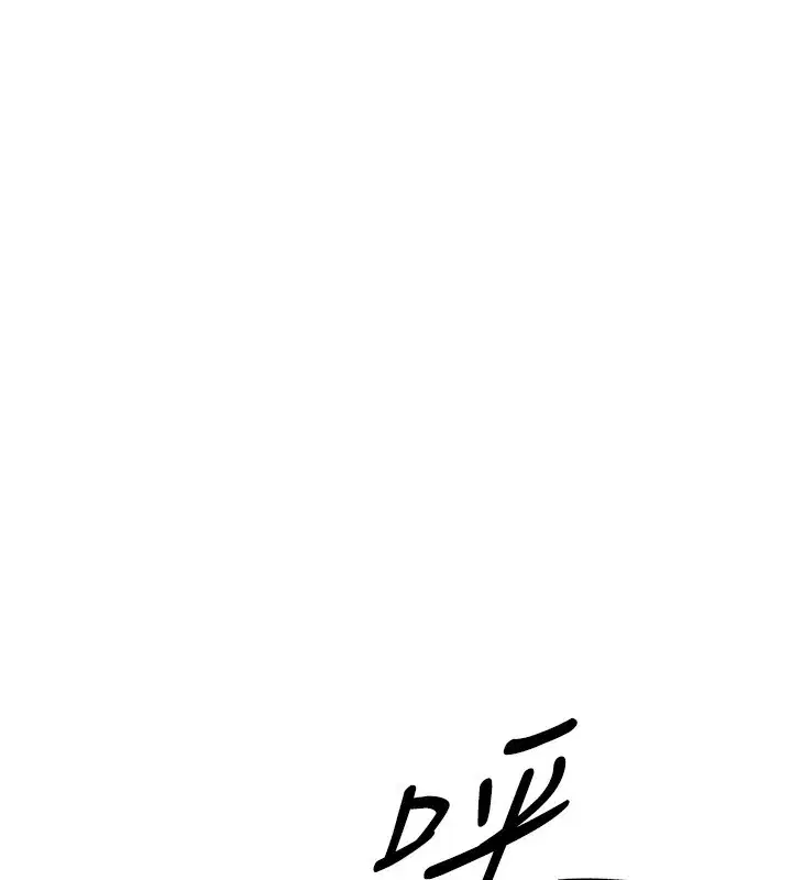 第64話