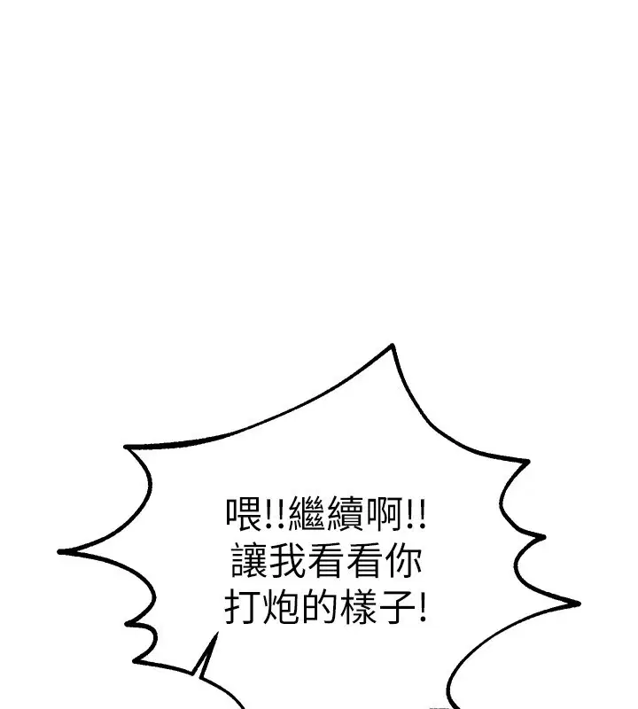 第64話