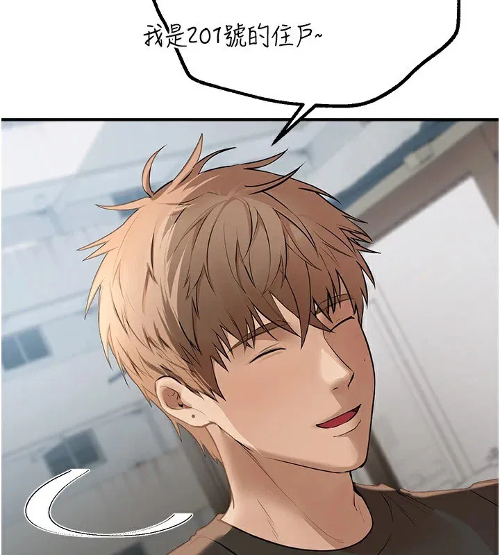第65話